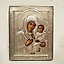 19th century Russian icon: Painted wood with silver...