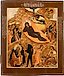 Russian Icon Depicting the Nativity of Christ