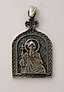 St. Vladimir silver icon, by Michael Perkhin, employee of Ka...