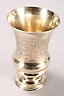 19th Century Russian Silver Beaker