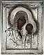19th century Russian icon.
"Virgin and Child".
Painting...