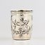Russian silver vodka cup 1791.
