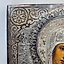 Antique 19th century Russian 84 Silver Icon