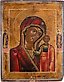 TWO ICONS SHOWING THE KAZANSKAYA MOTHER OF GOD AND ST. JOHN