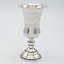 Russian-style Kiddush Cup