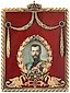 RUSSIAN SILVER ENAMEL DIAMONDS NICHOLAS II FRAME
