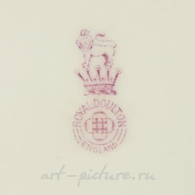 Royal Doulton /Роял Долтон/