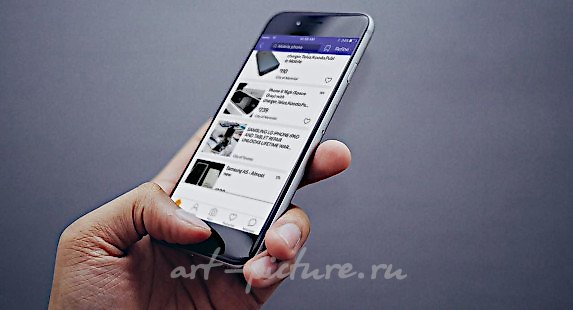 Советы покупателю