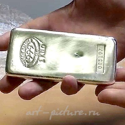 Как проверить серебро