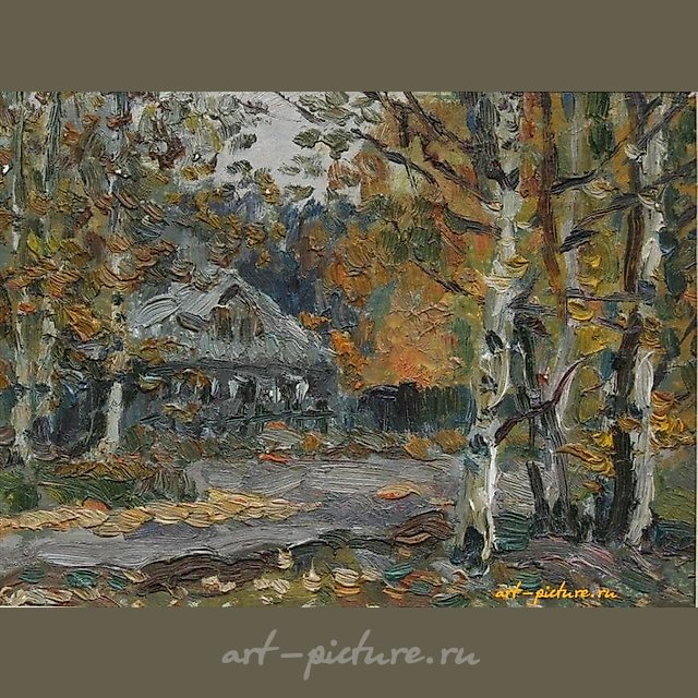 Осень. Картон, масло. 19 х 25 см