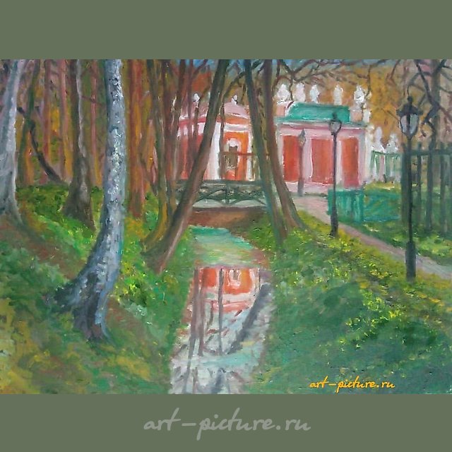 "In Kuskovo, oil on canvas."