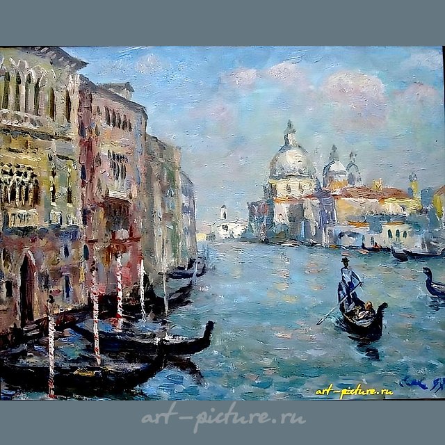 Venice. Grand Canal. Canvas, oil. 45 x 55 cm.