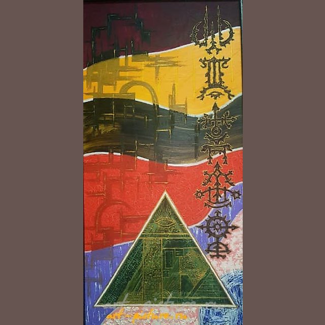 The translation of "Верхушка Масло, акрил" into English is "Top, Oil, Acrylic."