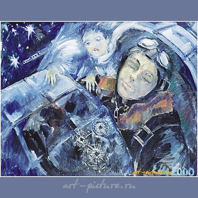 "Last Flight of Captain St. X - Canvas, Oil"