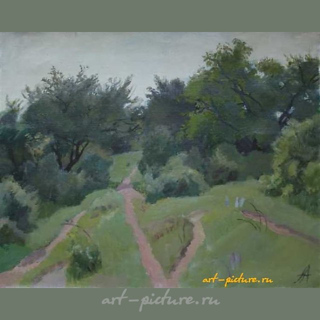 Горные тропинки. Холст, масло. 52 х 65 см