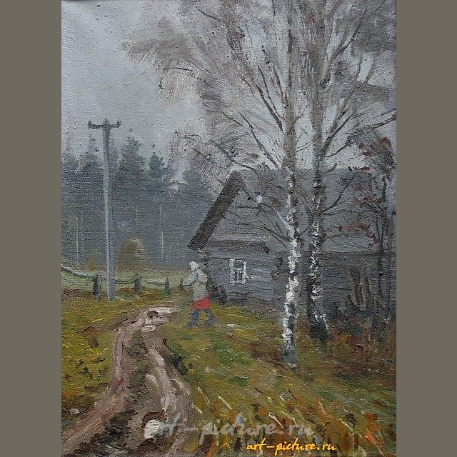 Деревня. Холст, масло. 40 х 30 см