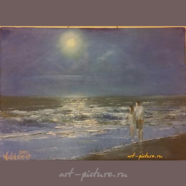 Дама с быком холст масло
