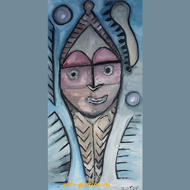 Mask 2 Mixed Media 