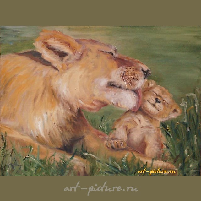 Львица со львенком масло, холст