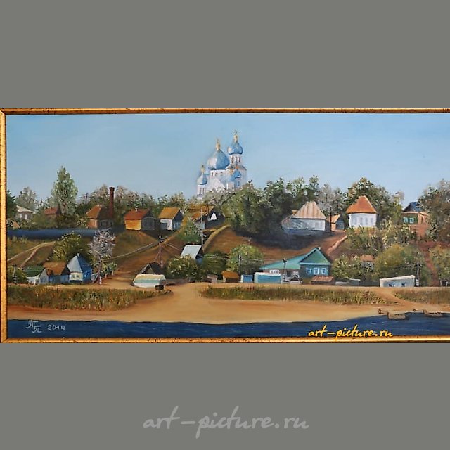 Никольское на Волге холст,масло 