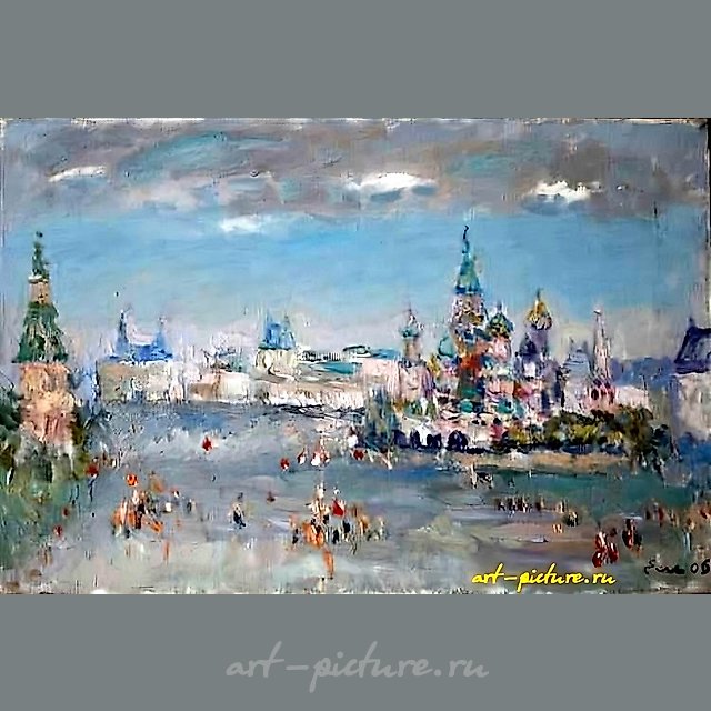 "On Vasilyevsky Spusk"
