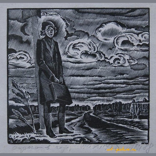 Дорога в город. Ксилография. 12 х 11см