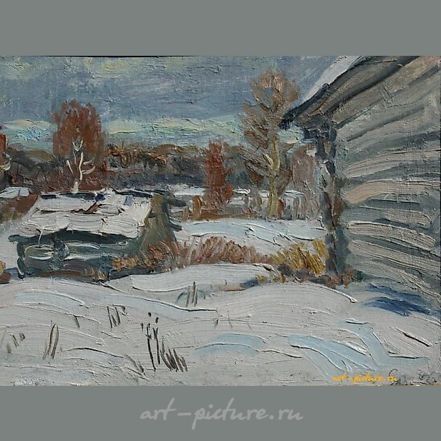 Зима. Картон, масло. 28 х 21 см.