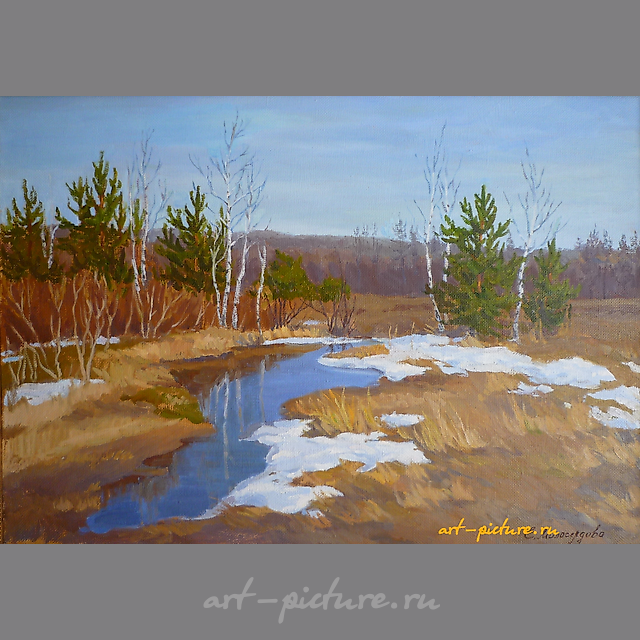 "Весна" холст,масло