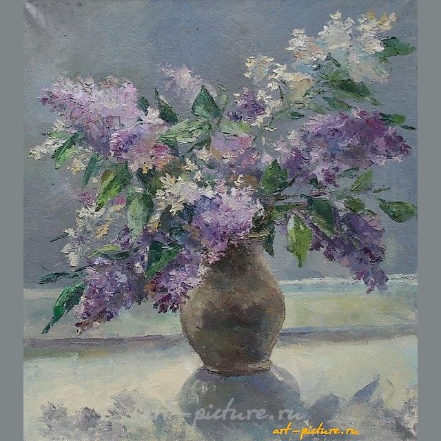 Сирень. Холст, масло. 50 х 45 см