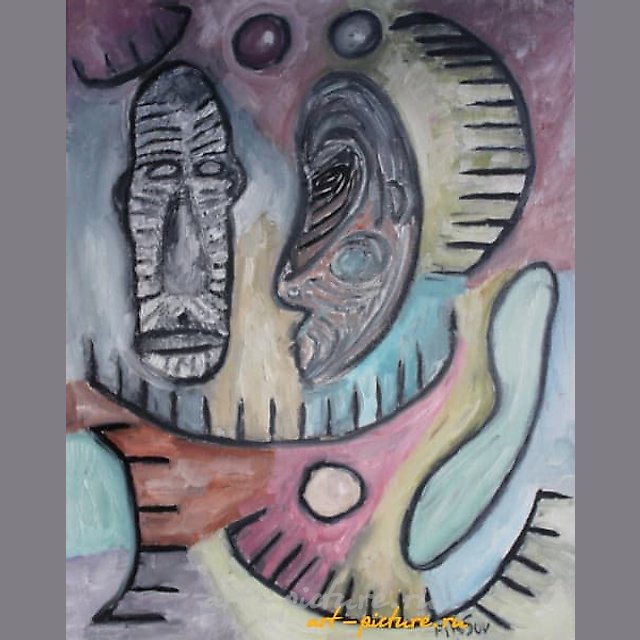 Mask 3 Mixed Media