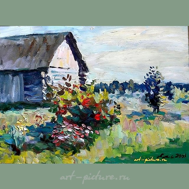 Рыбники. Холст, масло. 37 х 50 см