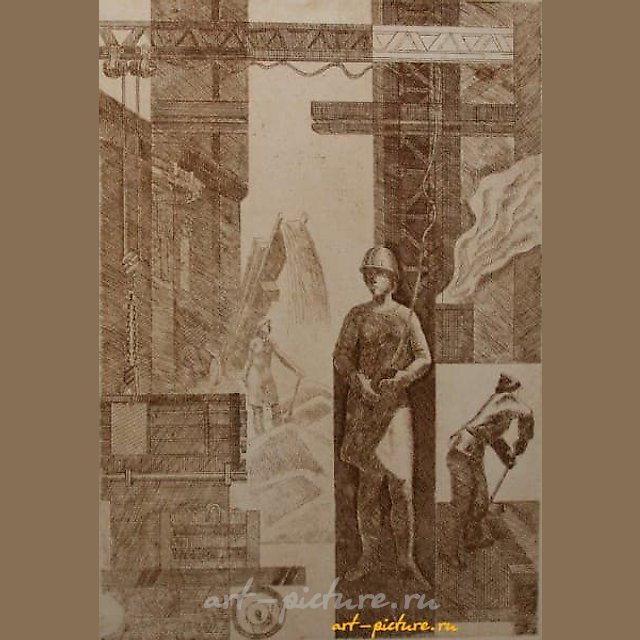 Малярный цех. Завод сельхозмашин (из серии). Бумага, сепия. 42 × 29 см.
