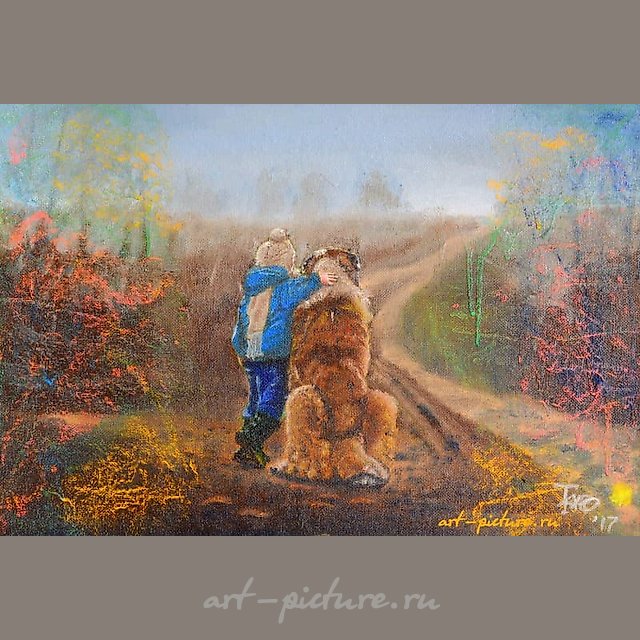 Дали манящие двп, масло 