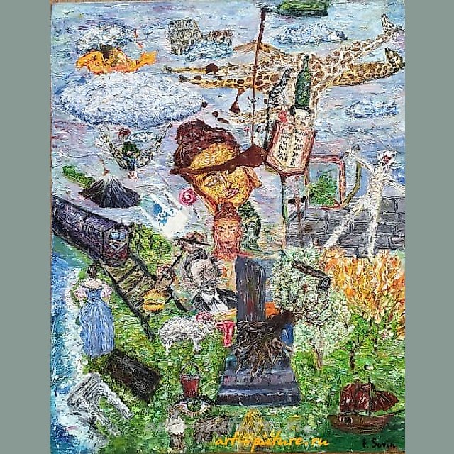 Небо и Земля холст, масло, кровь девушки 