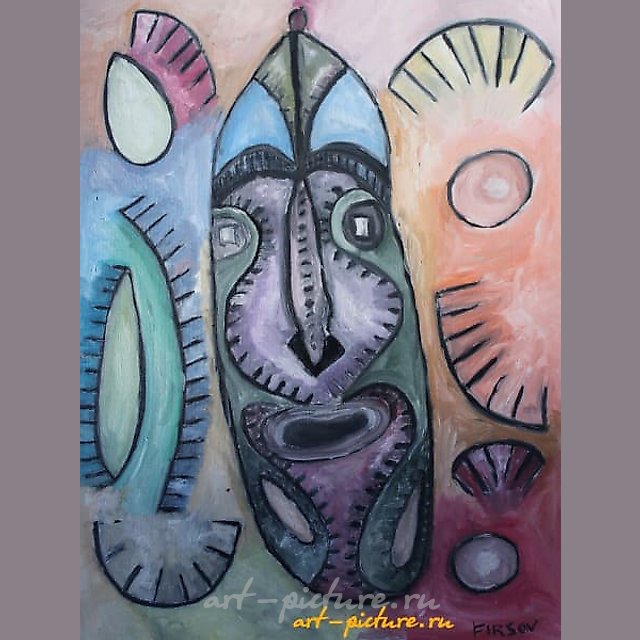 Mask 4 Mixed Media 