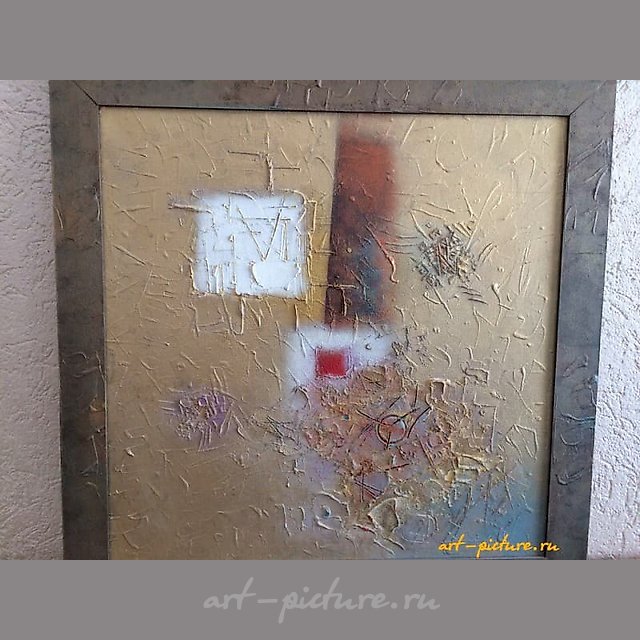 "Разговор с небожителями III" (Диалоги) Масло, холст 