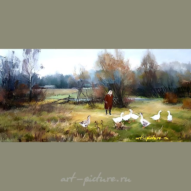 Осень. Холст, масло. 30 х 60 см.