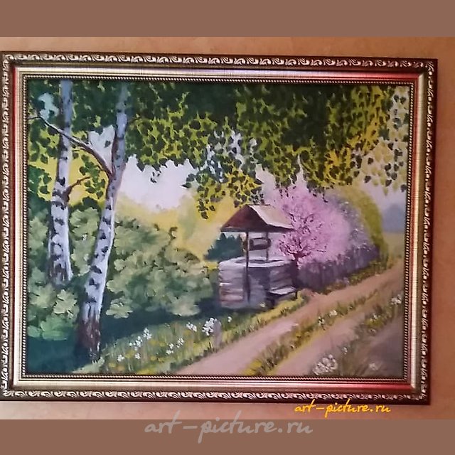 "Колодец" Холст на картоне, масло