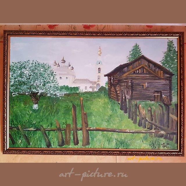 "Деревня" Холст, масло