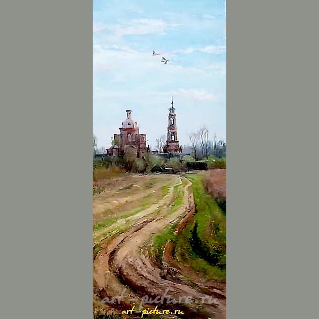 Русь. Холст, масло. 70 х 30 см