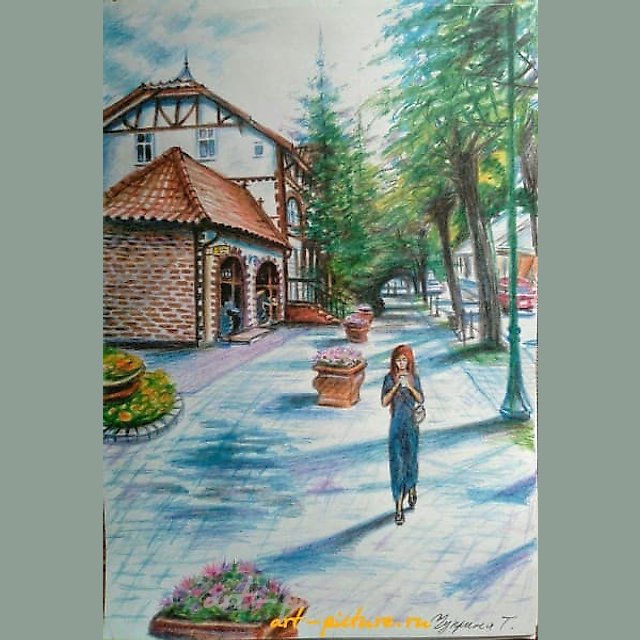 "Walk" watercolor pencils