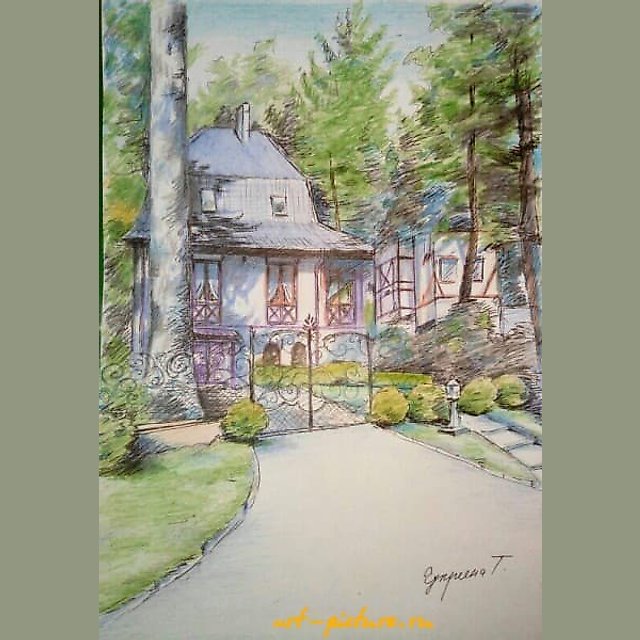 The translation of the text "Дом в соснах" акварельные карандаши into English is "House in the Pines" watercolor pencils.