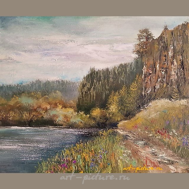 Средний Урал масло,холст