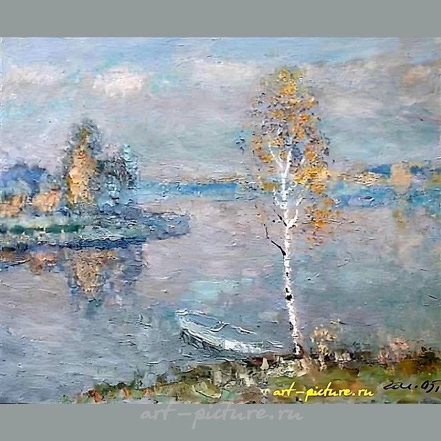 Утро. Холст, масло. 72 х 89 см