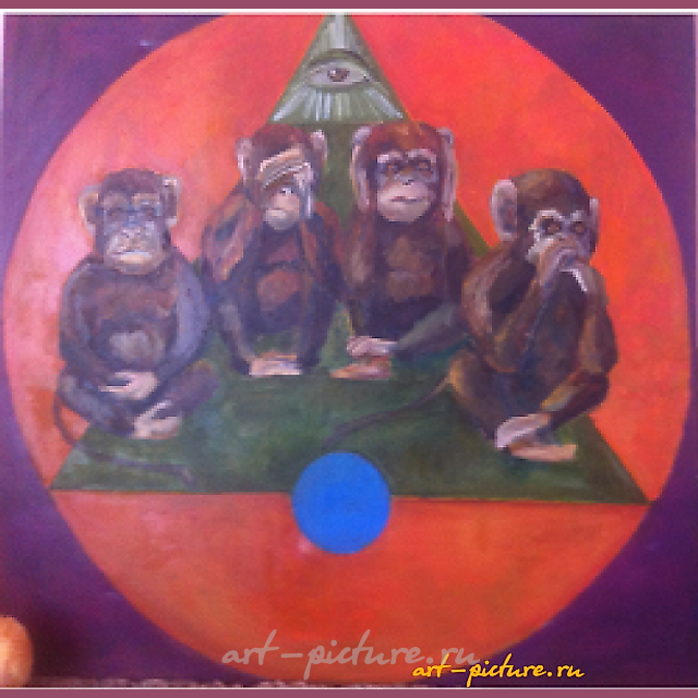 The translation of "Познание мира масло, холст" into English is "Knowledge of the World oil, canvas."