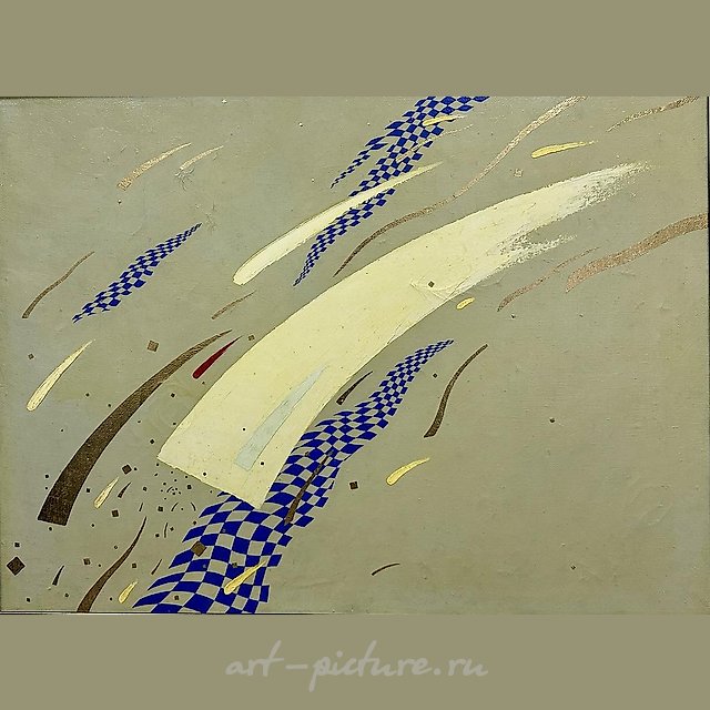 «Пopыв и нeжность»  "Imрulse and tеnderness"
