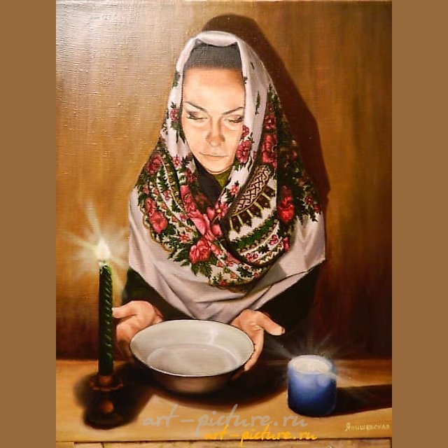 展望未来 油画，画布
