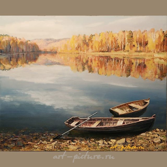 Озеро. Осень. холст, масло 