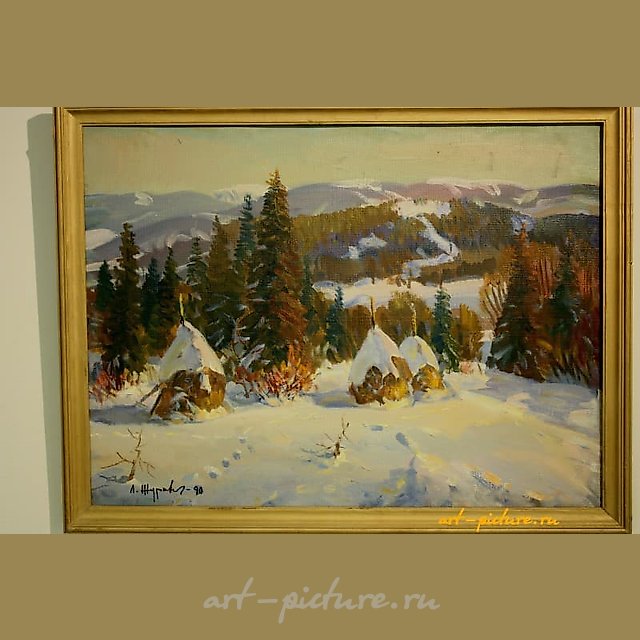 Верховина холст,, масло 