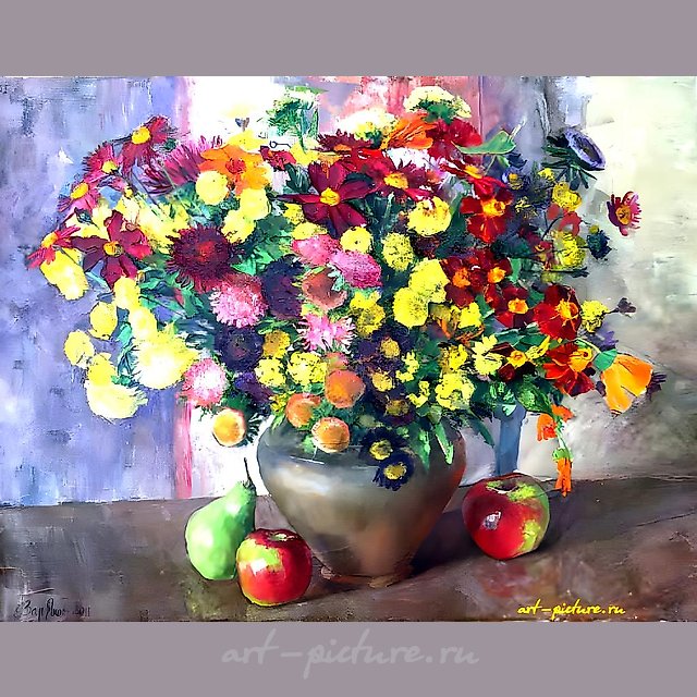 Autumn bouquet. Canvas, oil. 50 x 64 cm.